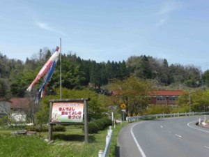 P1030225 のコピー