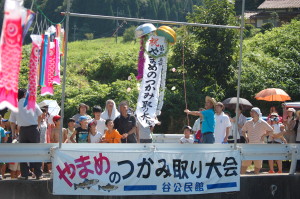 昨年は25周年でした! 昨年は25周年でした!