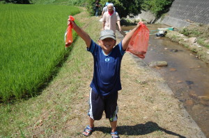 「とったどー!」 「とったどー!」