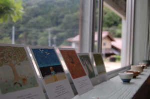 カフェ・メルシ カフェ・メルシ